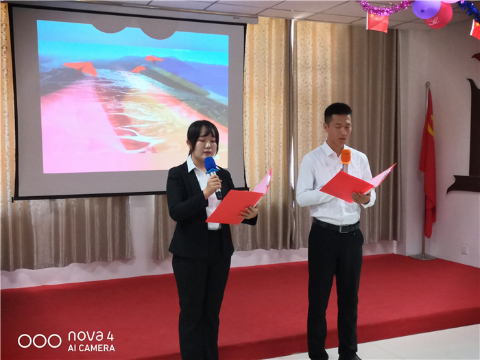行政部集體朗誦《祖國，伊百盛青春不老，事業(yè)正旺》