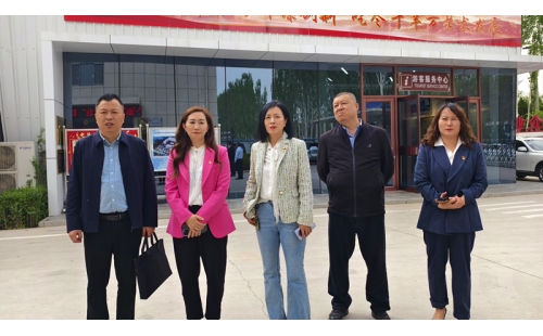 向新而進，向新而行，政企黨建共話發(fā)展新篇章