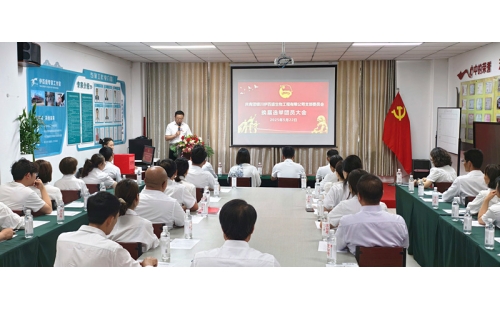 青春心向黨，奮斗正當(dāng)時——銀川伊百盛團(tuán)員大會圓滿召開